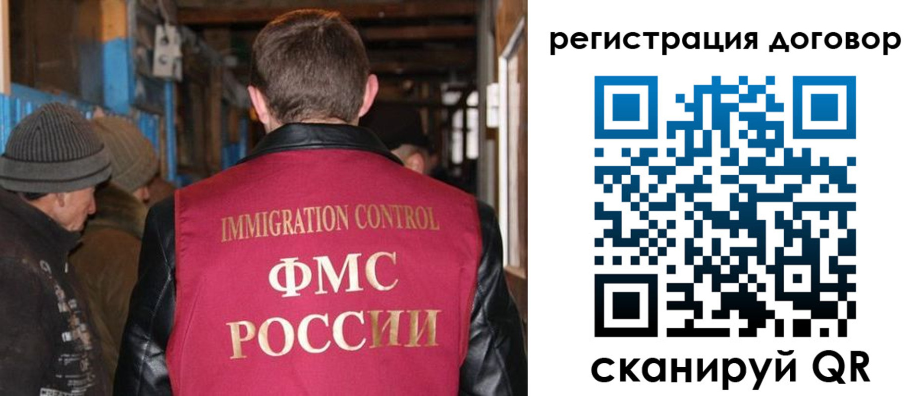 форма 3 в Кисловодске